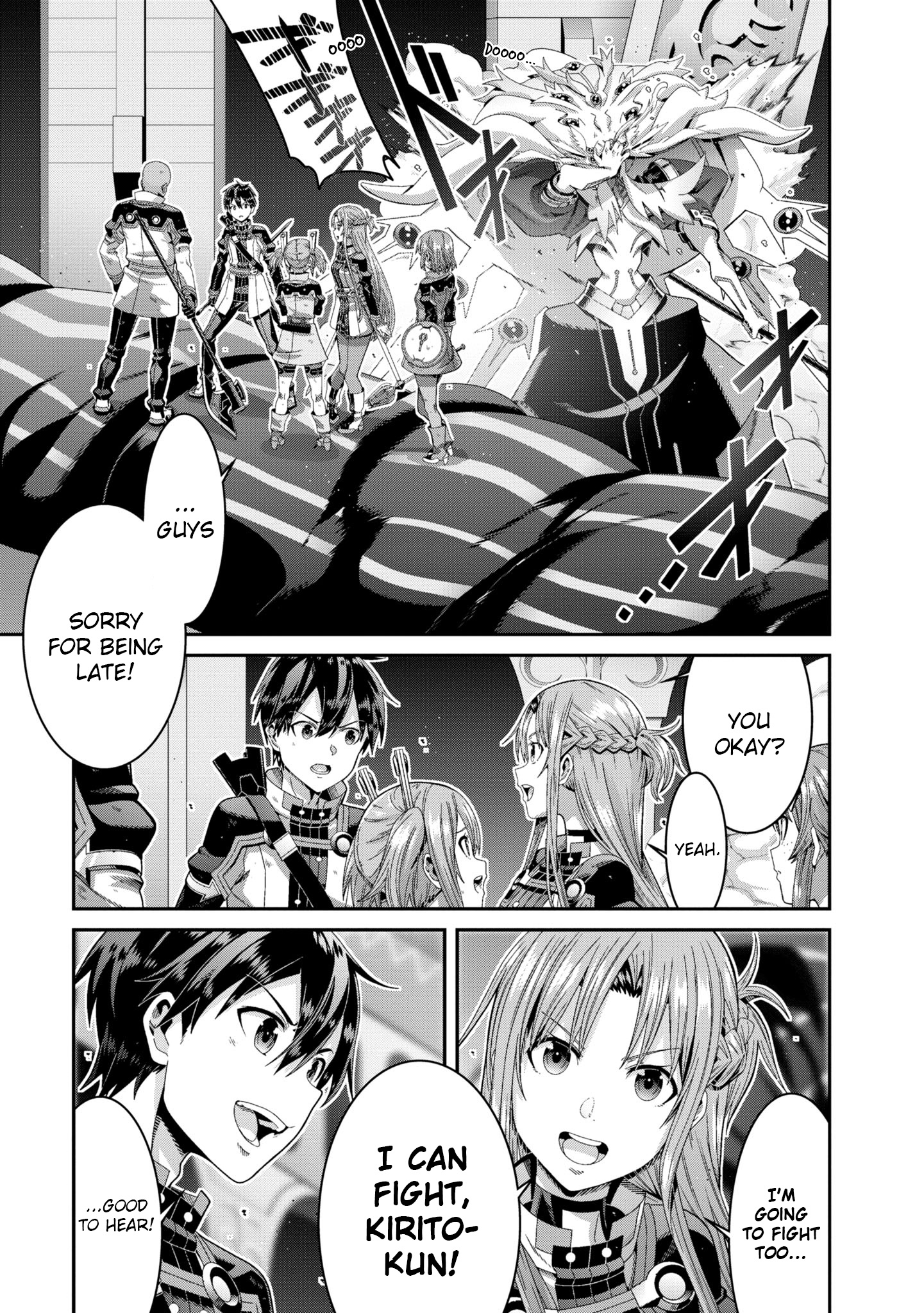 Sword Art Online (Novel) - Vol.5 Chapter 16: Chapter 16