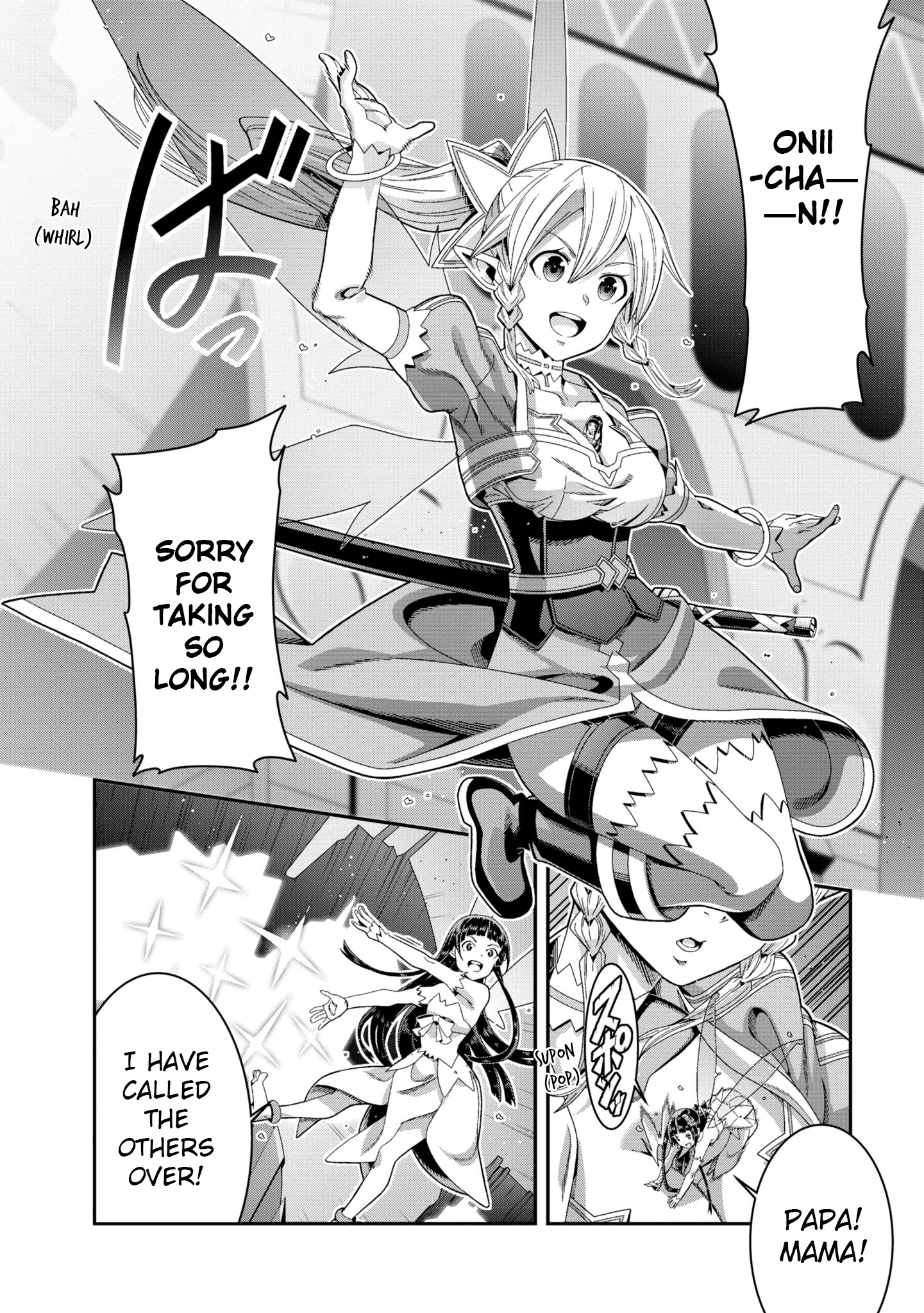 Sword Art Online (Novel) - Vol.5 Chapter 16: Chapter 16