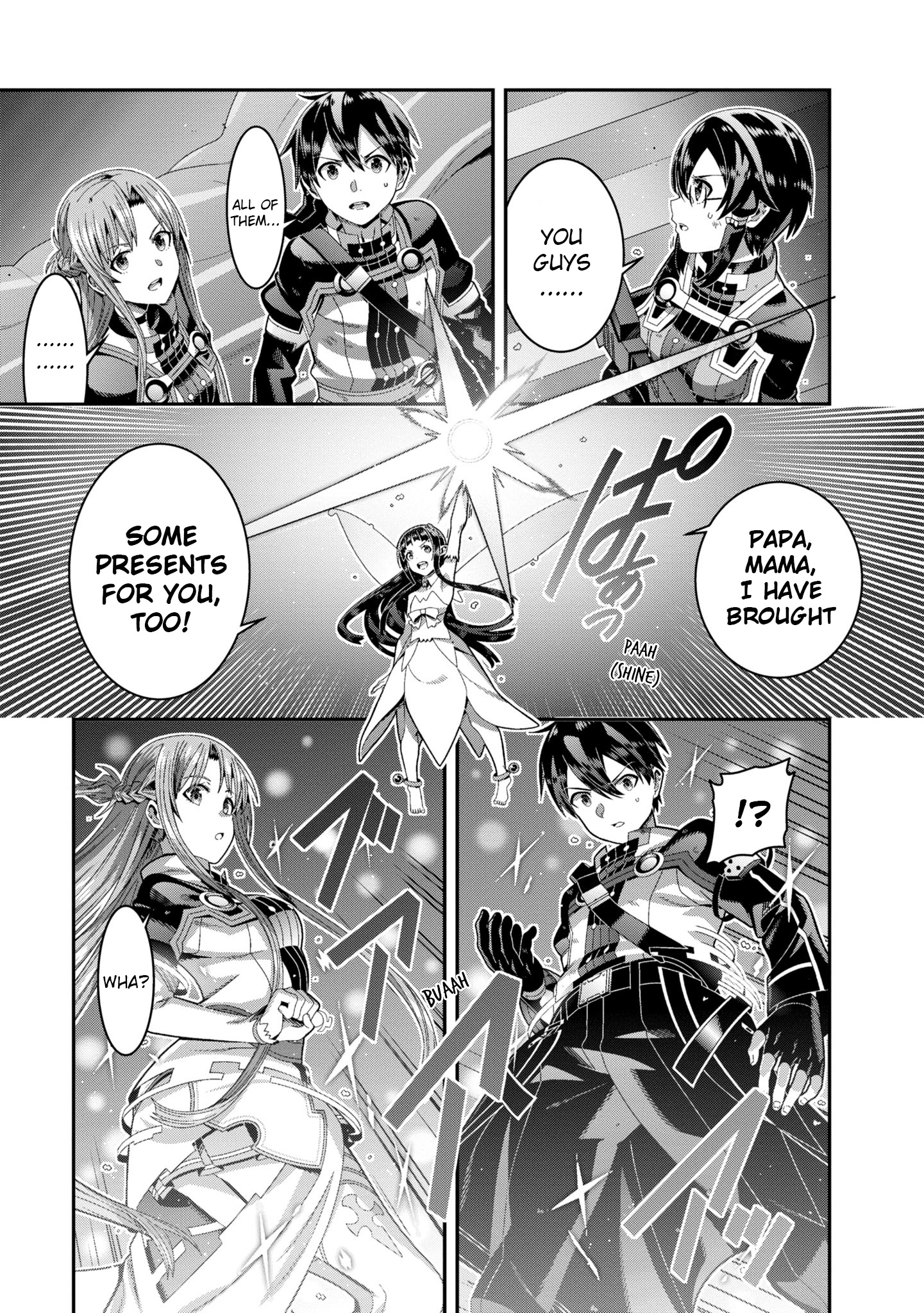 Sword Art Online (Novel) - Vol.5 Chapter 16: Chapter 16