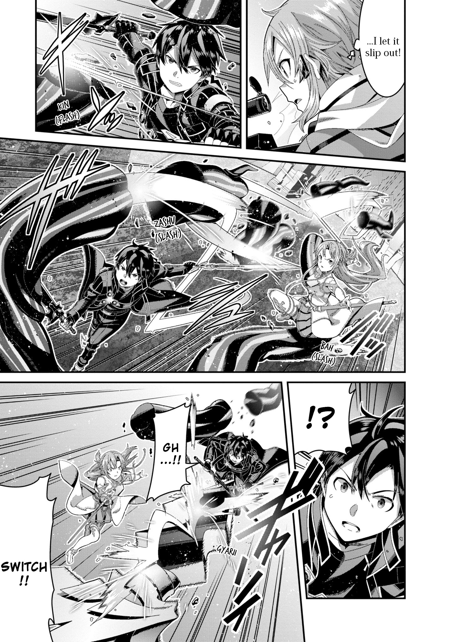 Sword Art Online (Novel) - Vol.5 Chapter 16: Chapter 16