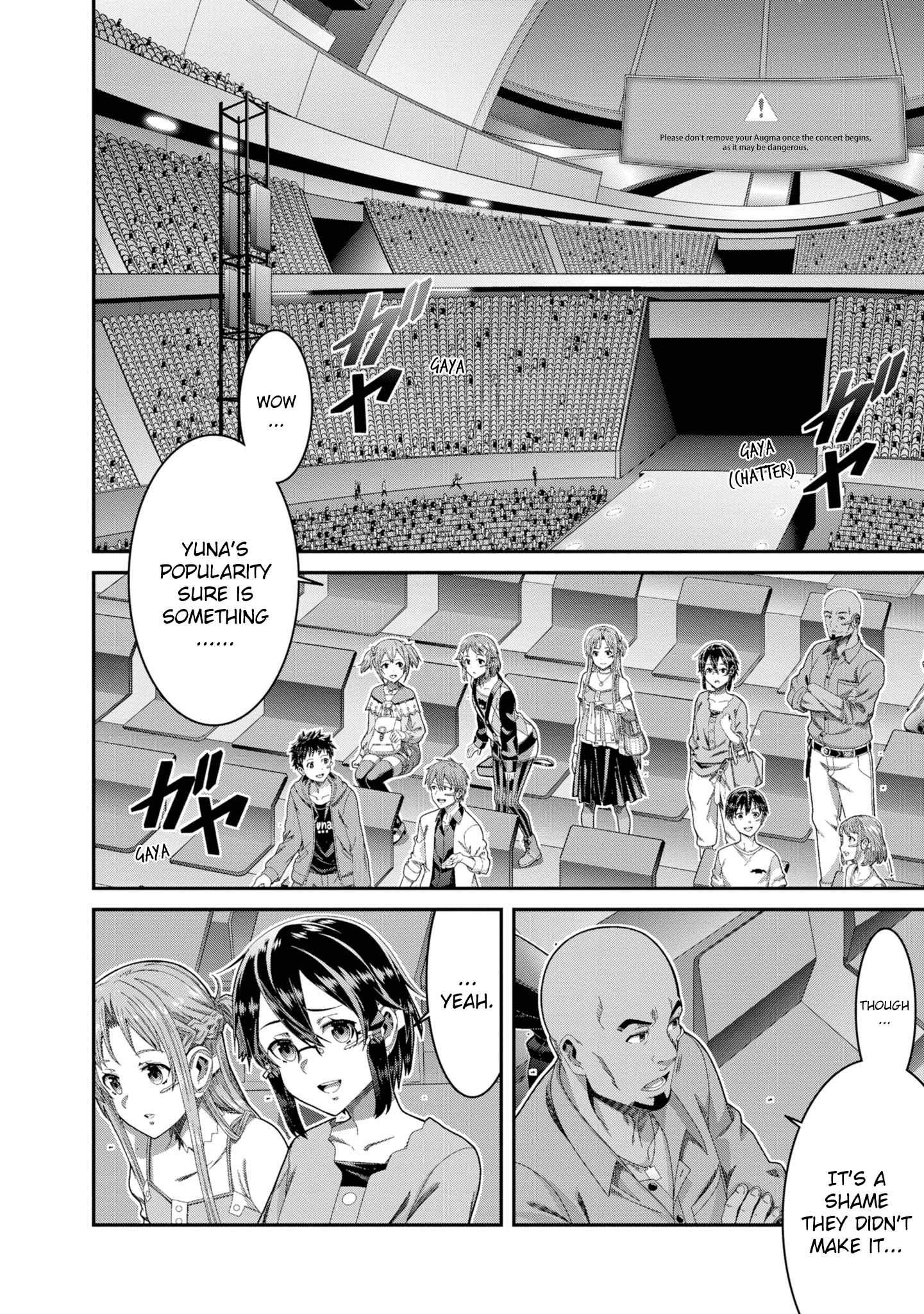 Sword Art Online (Novel) - Vol.4 Chapter 14: Chapter 14