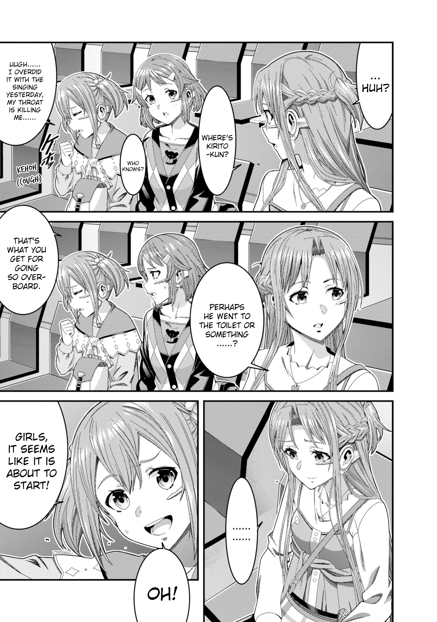 Sword Art Online (Novel) - Vol.4 Chapter 14: Chapter 14