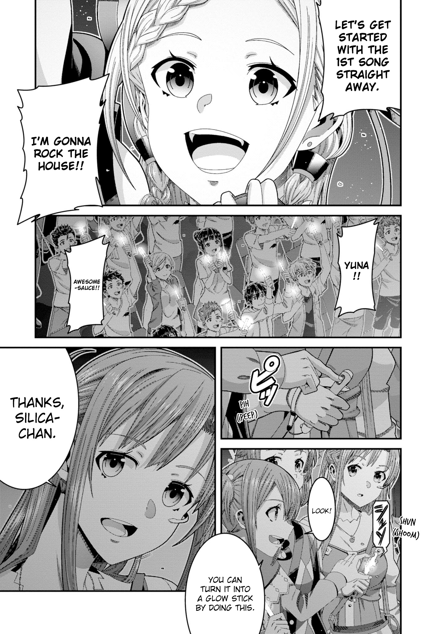 Sword Art Online (Novel) - Vol.4 Chapter 14: Chapter 14