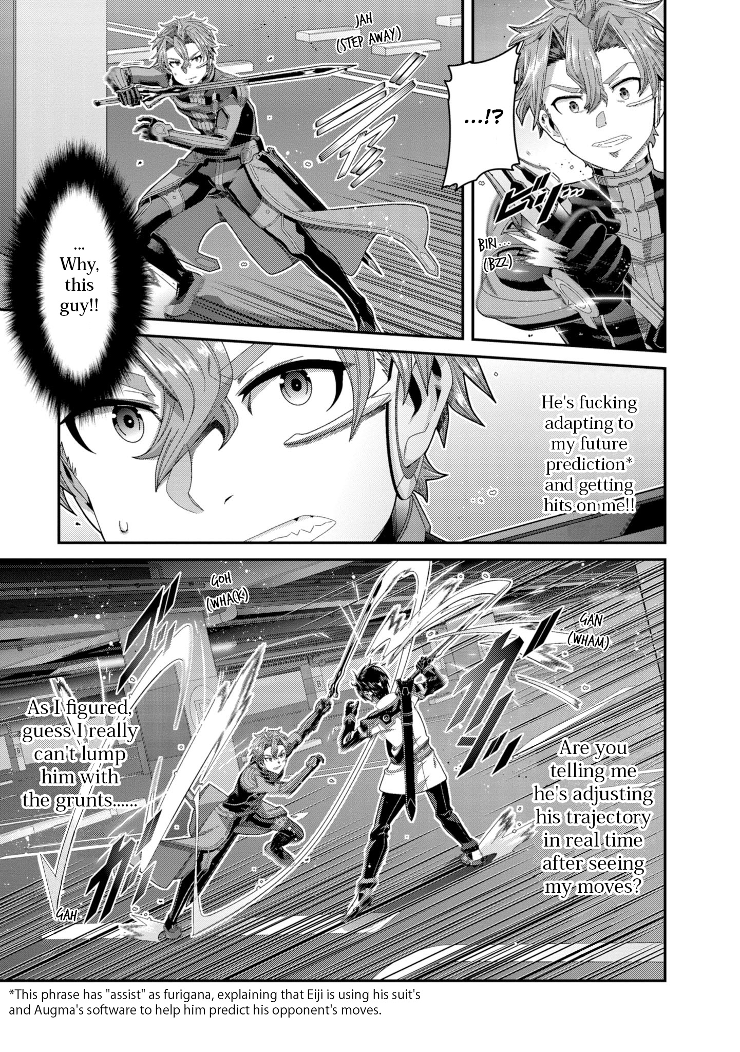 Sword Art Online (Novel) - Vol.4 Chapter 14: Chapter 14