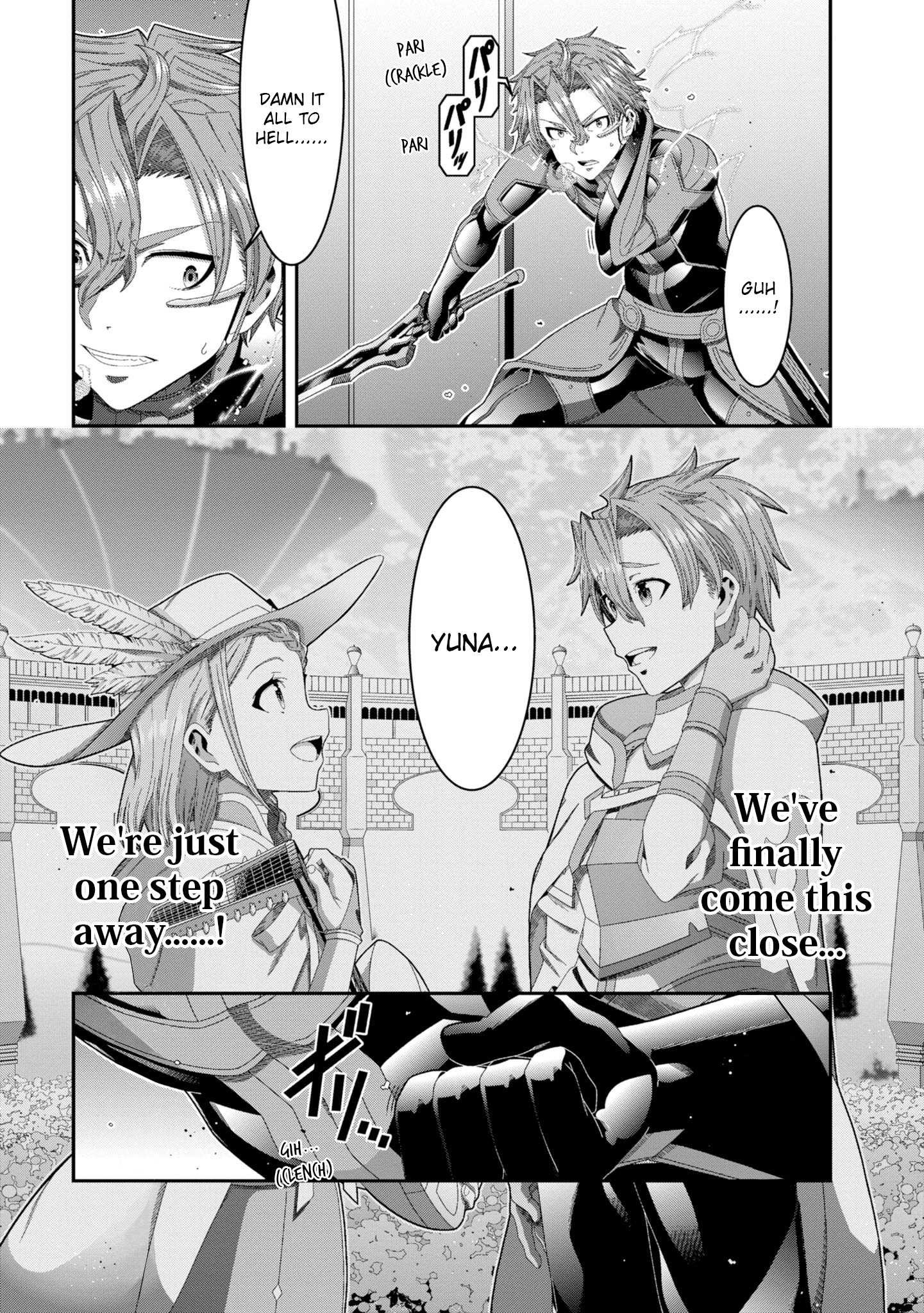 Sword Art Online (Novel) - Vol.4 Chapter 14: Chapter 14