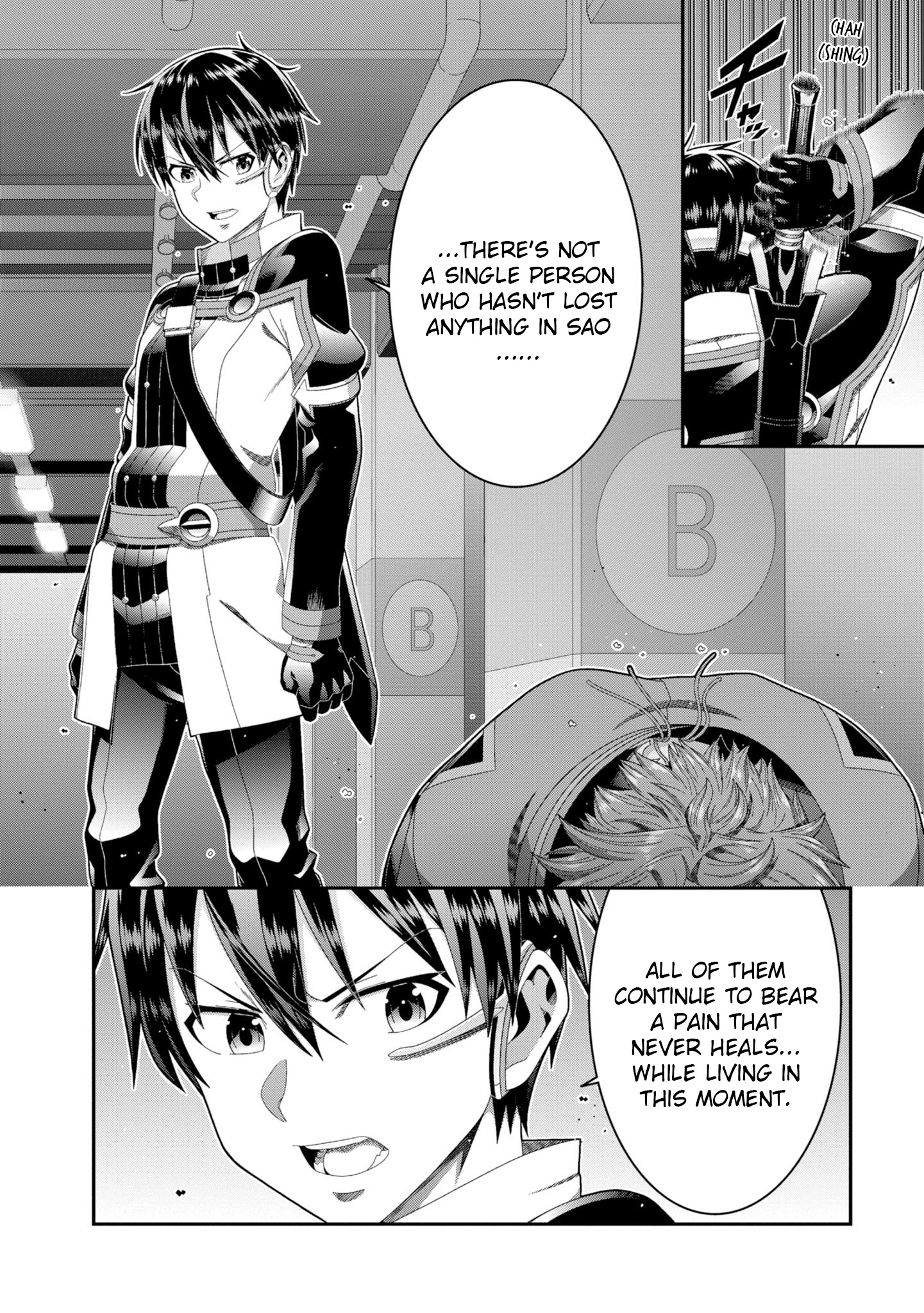 Sword Art Online (Novel) - Vol.4 Chapter 14: Chapter 14