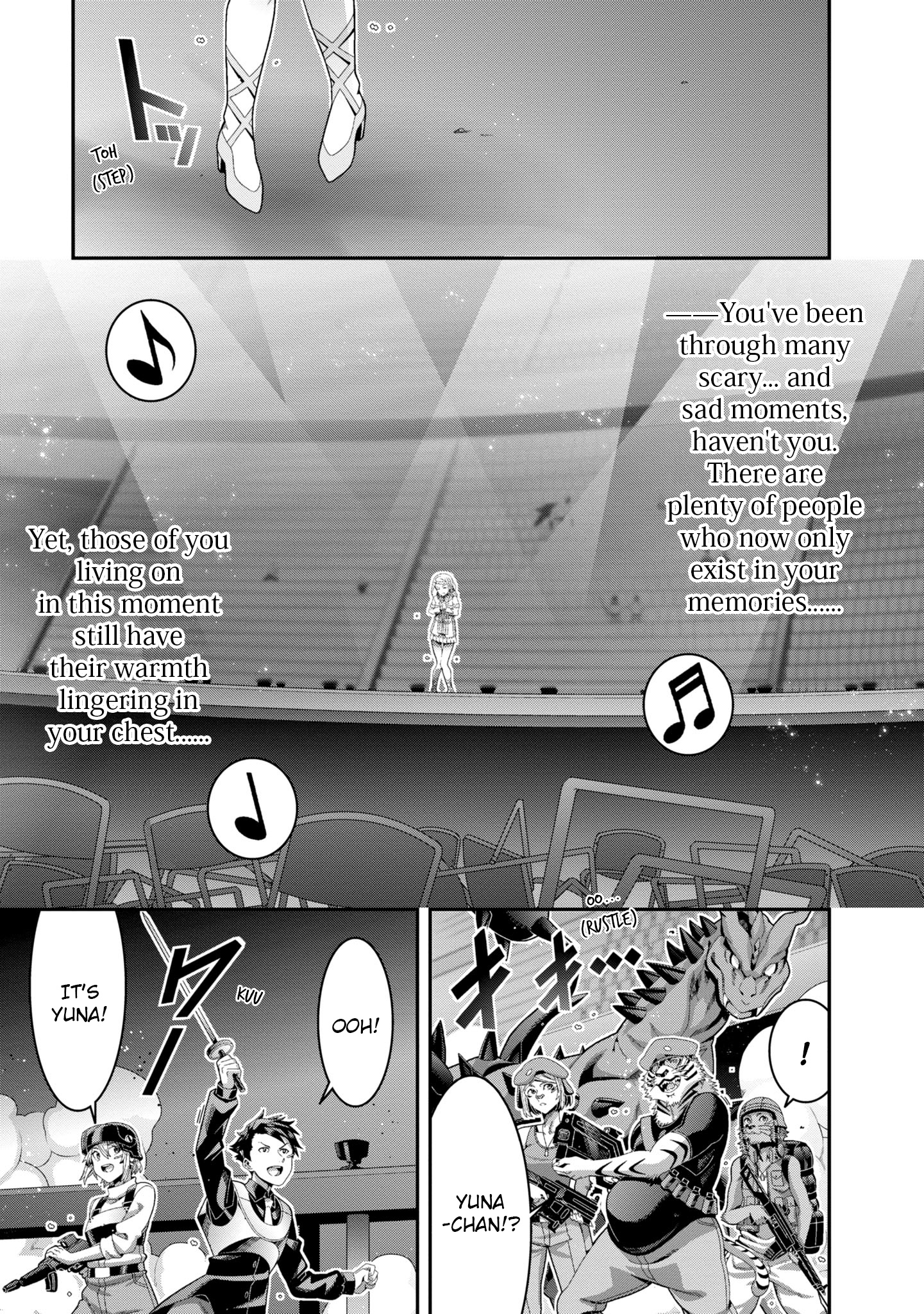 Sword Art Online (Novel) - Vol.5 Chapter 17: Chapter 17