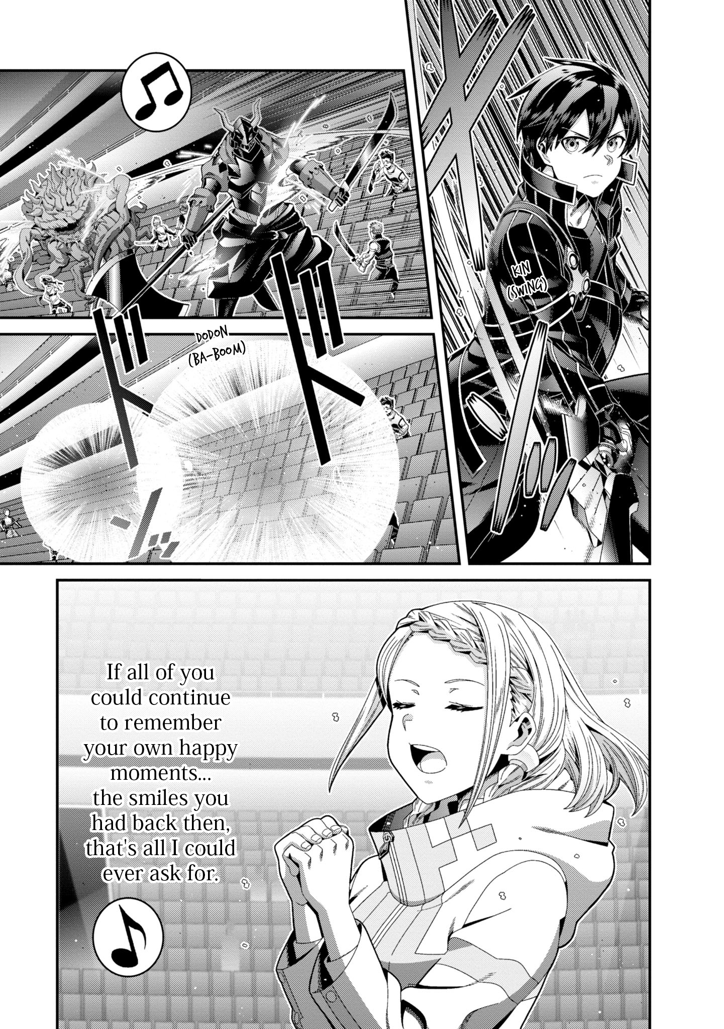 Sword Art Online (Novel) - Vol.5 Chapter 17: Chapter 17