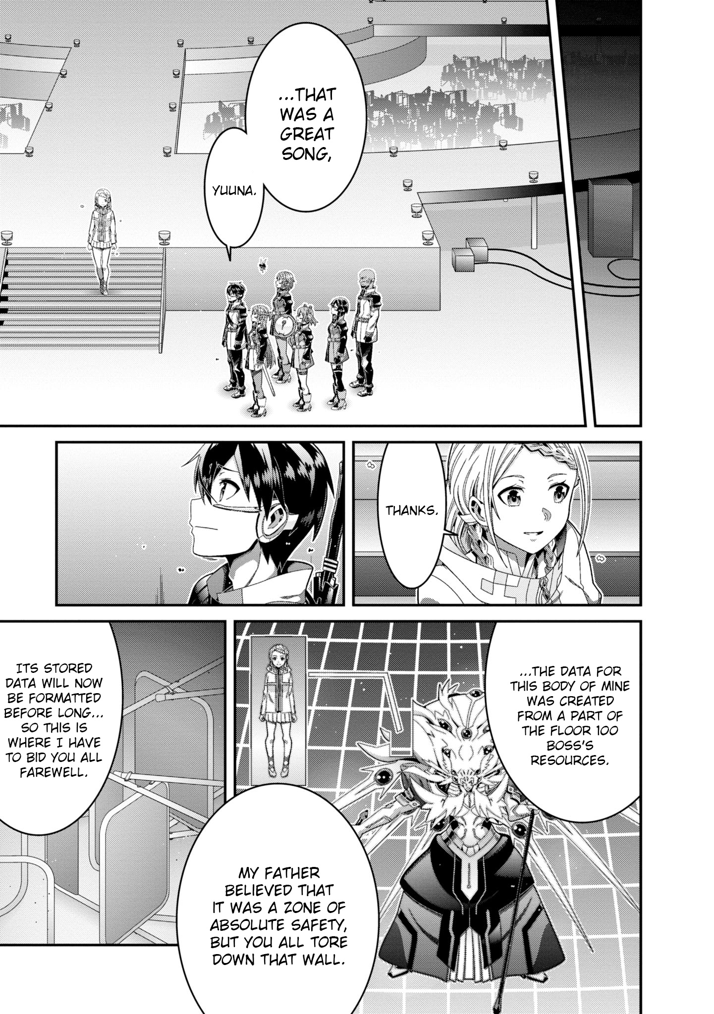 Sword Art Online (Novel) - Vol.5 Chapter 17: Chapter 17