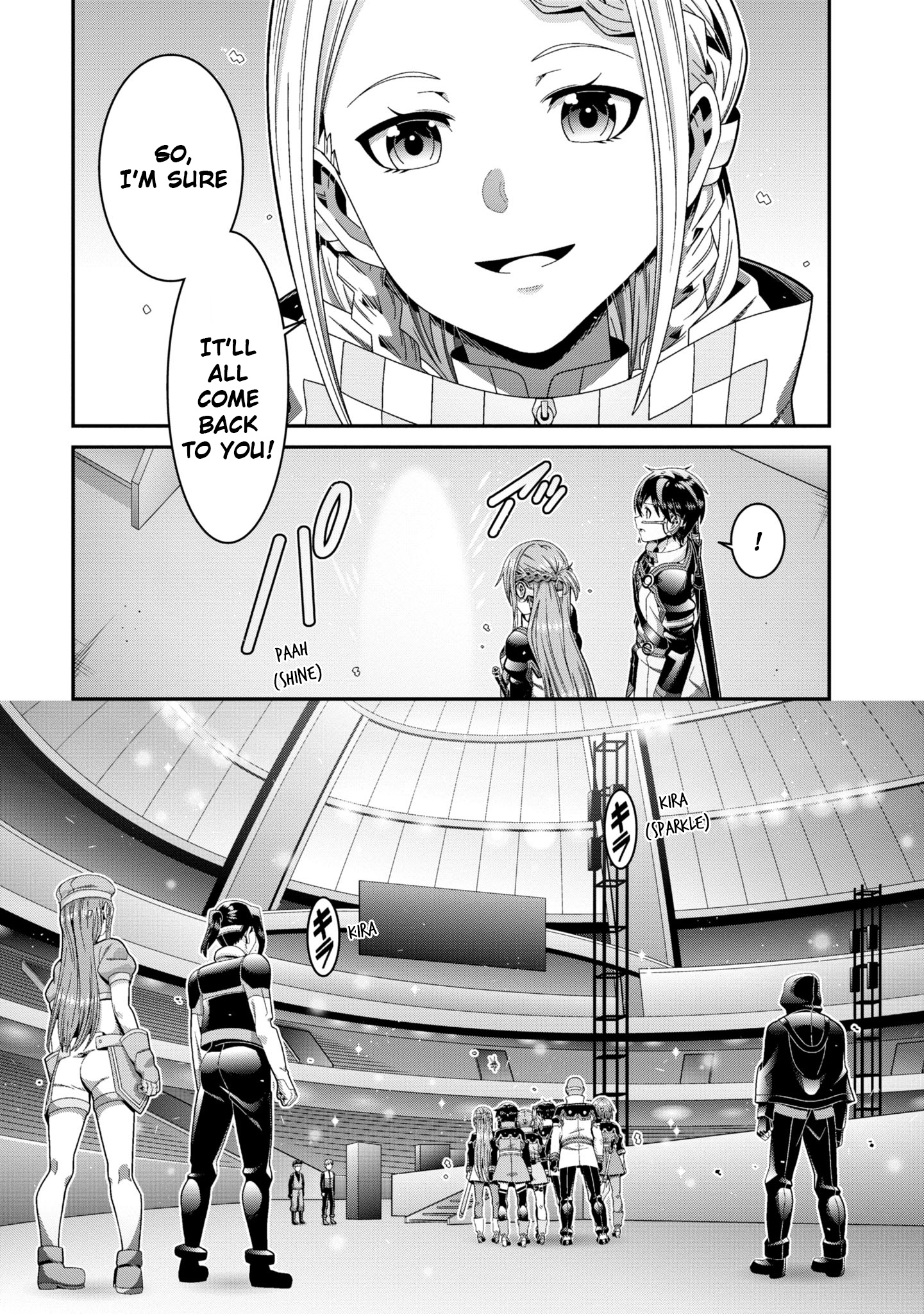 Sword Art Online (Novel) - Vol.5 Chapter 17: Chapter 17