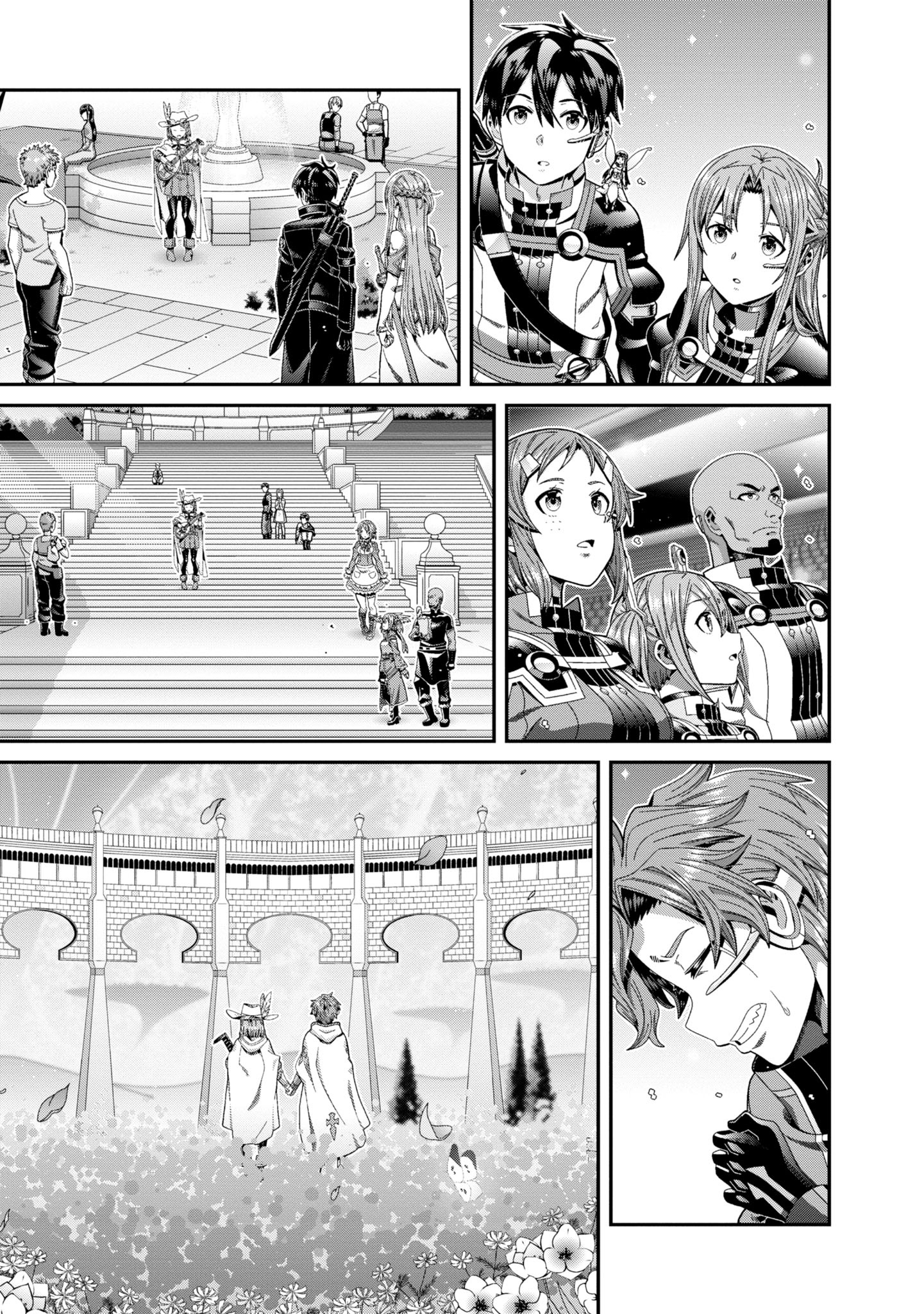 Sword Art Online (Novel) - Vol.5 Chapter 17: Chapter 17