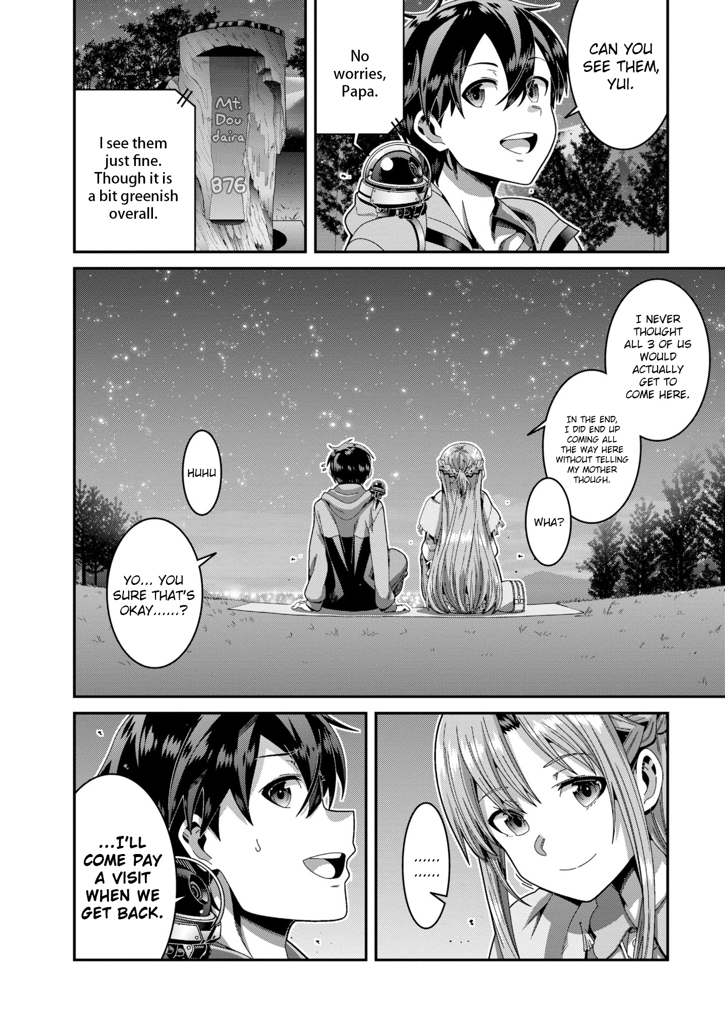 Sword Art Online (Novel) - Vol.5 Chapter 17: Chapter 17