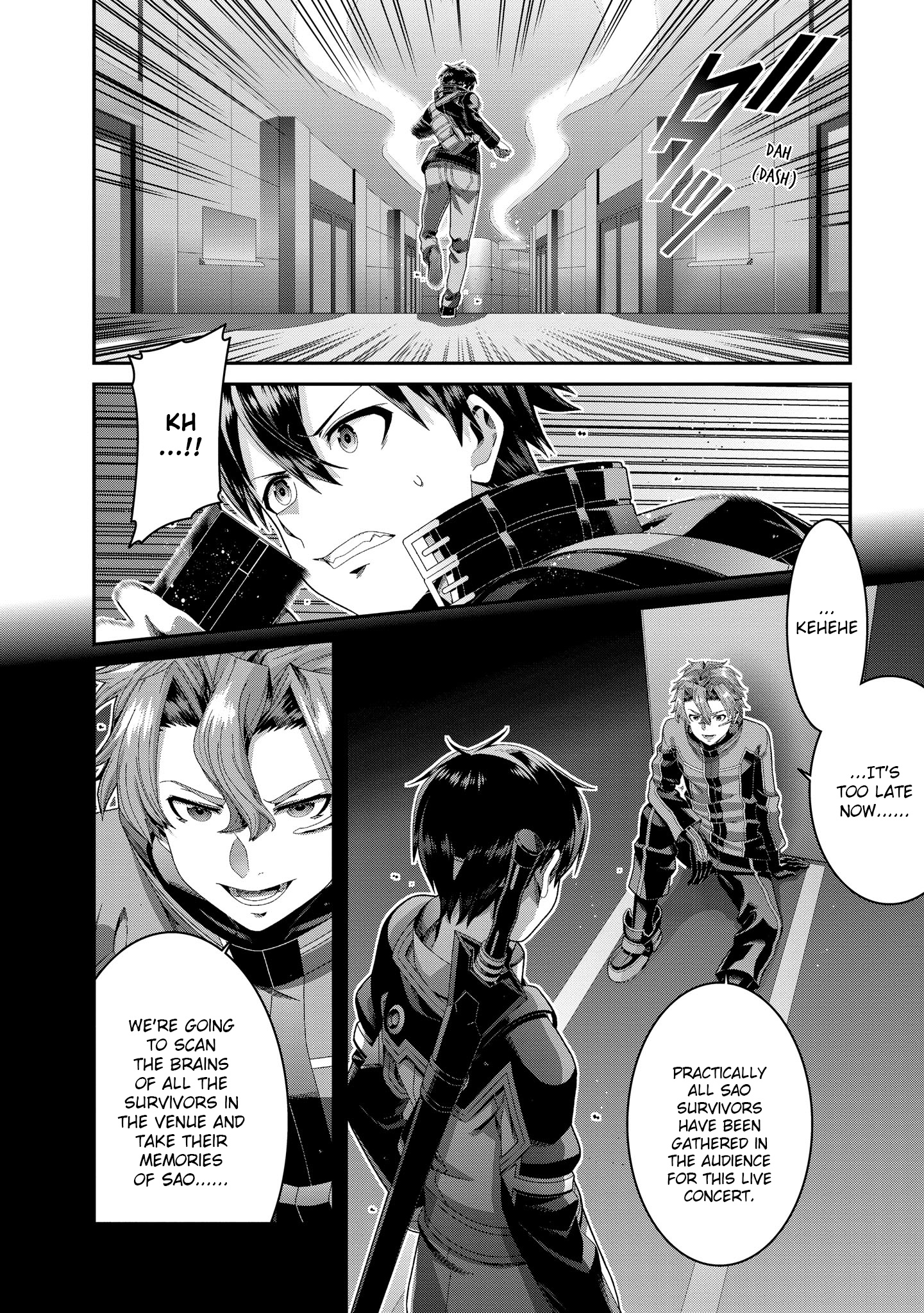 Sword Art Online (Novel) - Vol.5 Chapter 15: Chapter 15