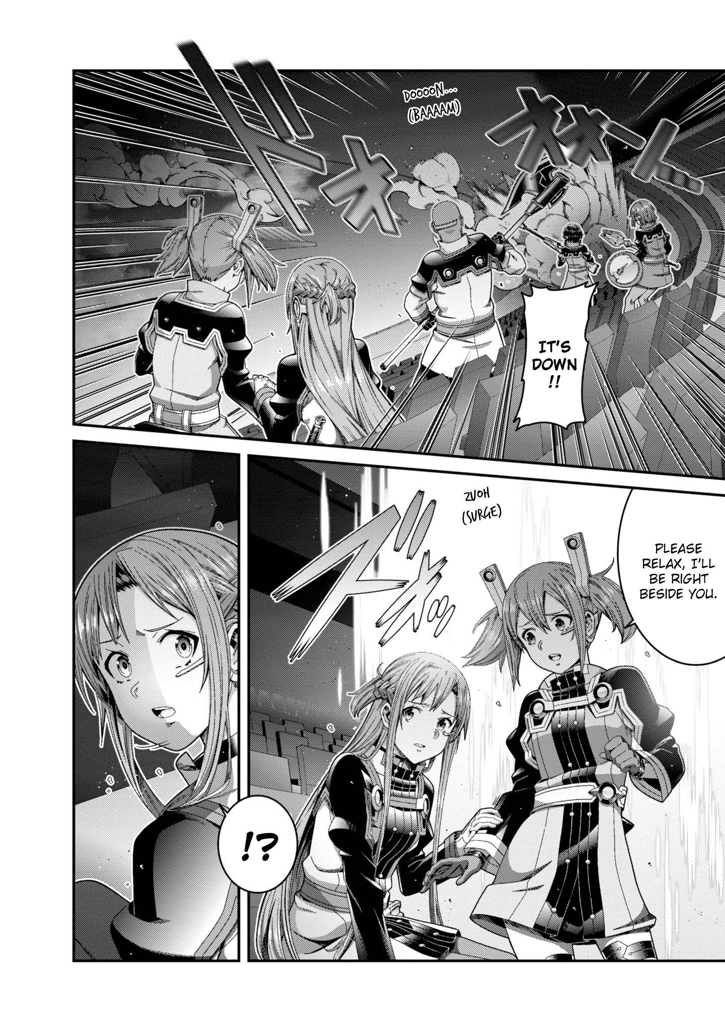 Sword Art Online (Novel) - Vol.5 Chapter 15: Chapter 15