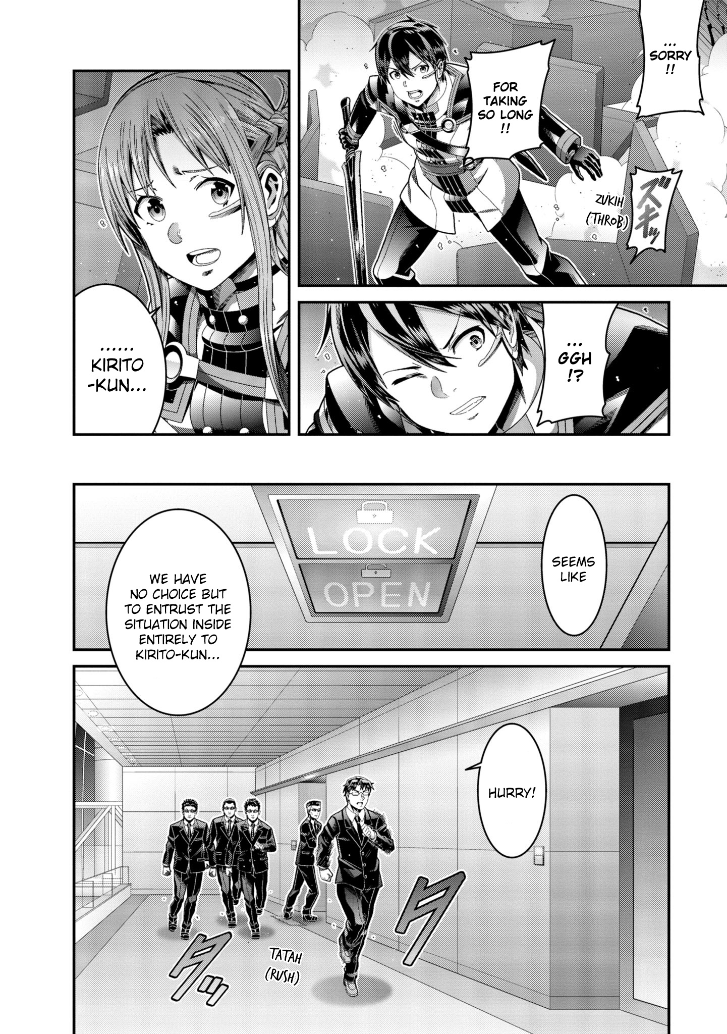 Sword Art Online (Novel) - Vol.5 Chapter 15: Chapter 15