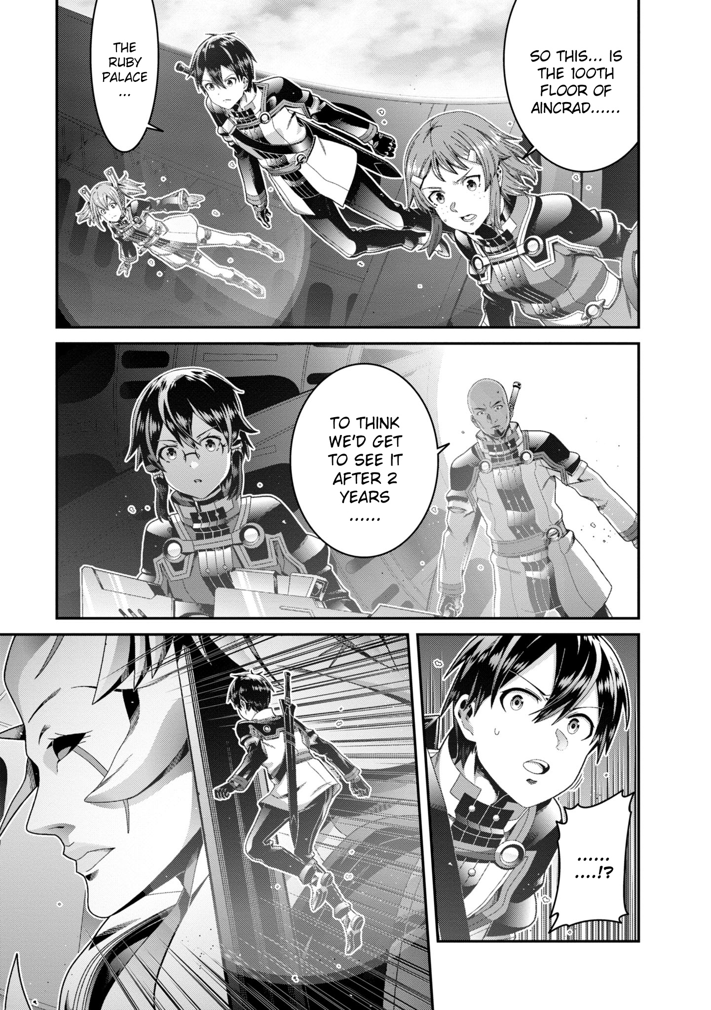 Sword Art Online (Novel) - Vol.5 Chapter 15: Chapter 15