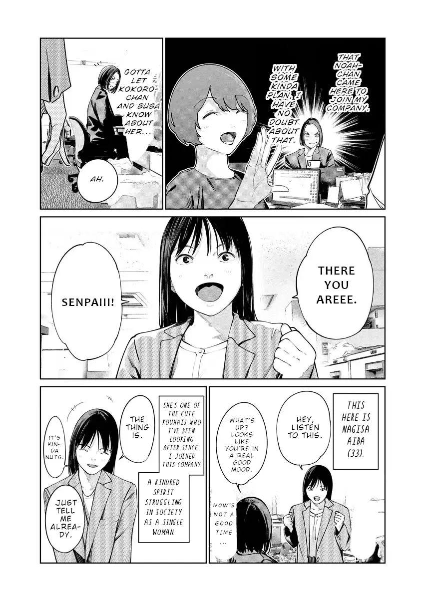 Mahou Shoujo Misoji - Vol.2 Chapter 14: What If A Single Woman In Her 30'S Had Dreams