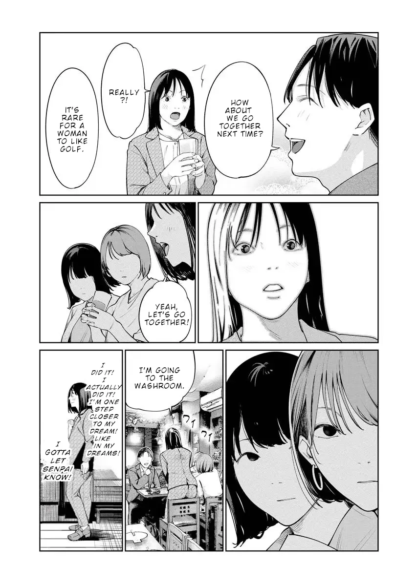 Mahou Shoujo Misoji - Vol.2 Chapter 14: What If A Single Woman In Her 30'S Had Dreams