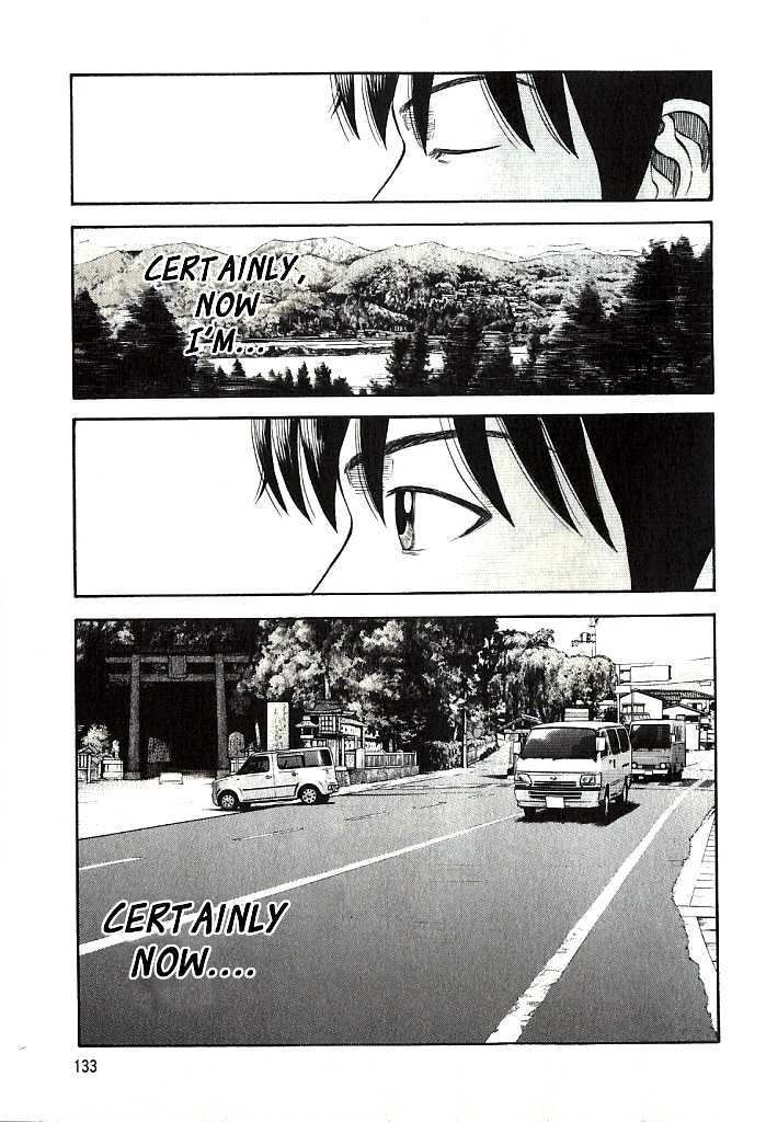 Beck - Vol.34 Chapter 102.1