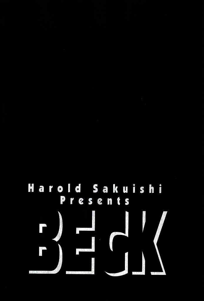 Beck - Vol.34 Chapter 102.1