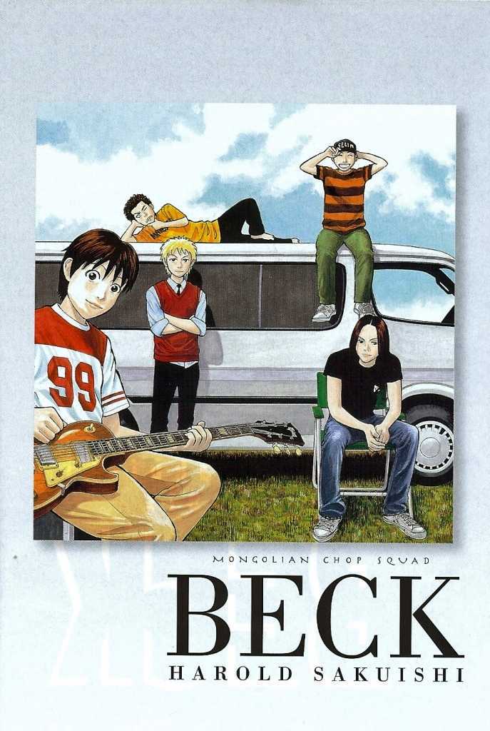 Beck - Vol.34 Chapter 101.1