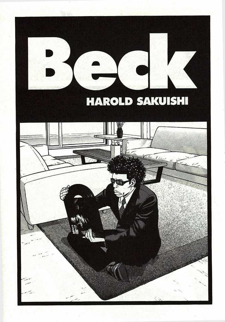 Beck - Vol.34 Chapter 101.1