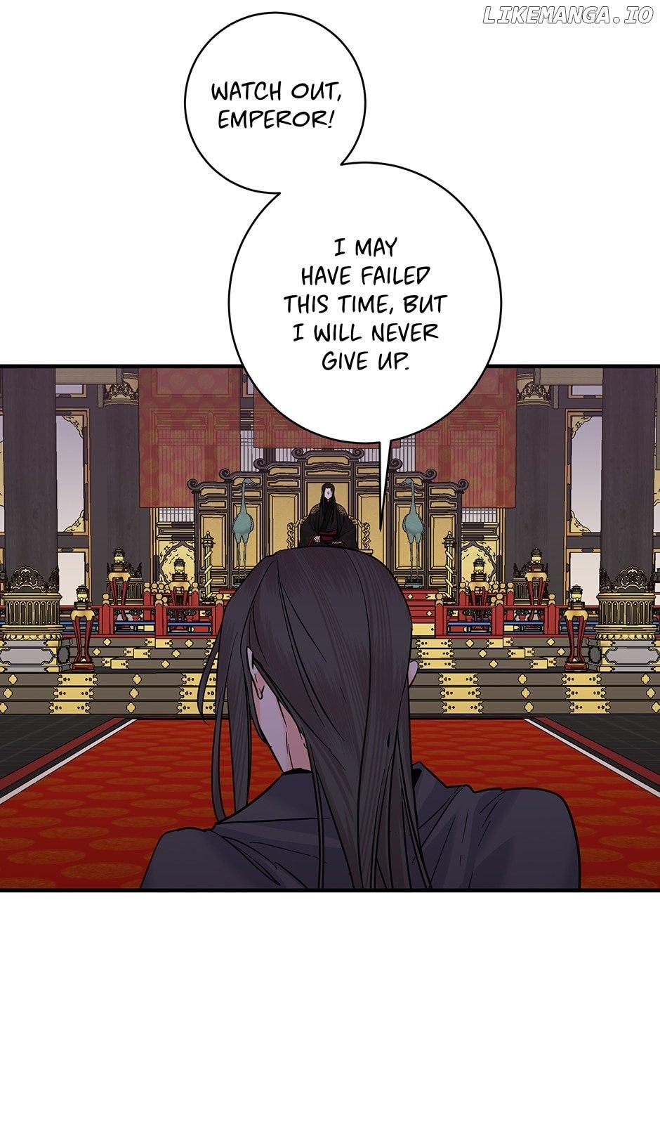 Yeon Lok Heun - Chapter 204