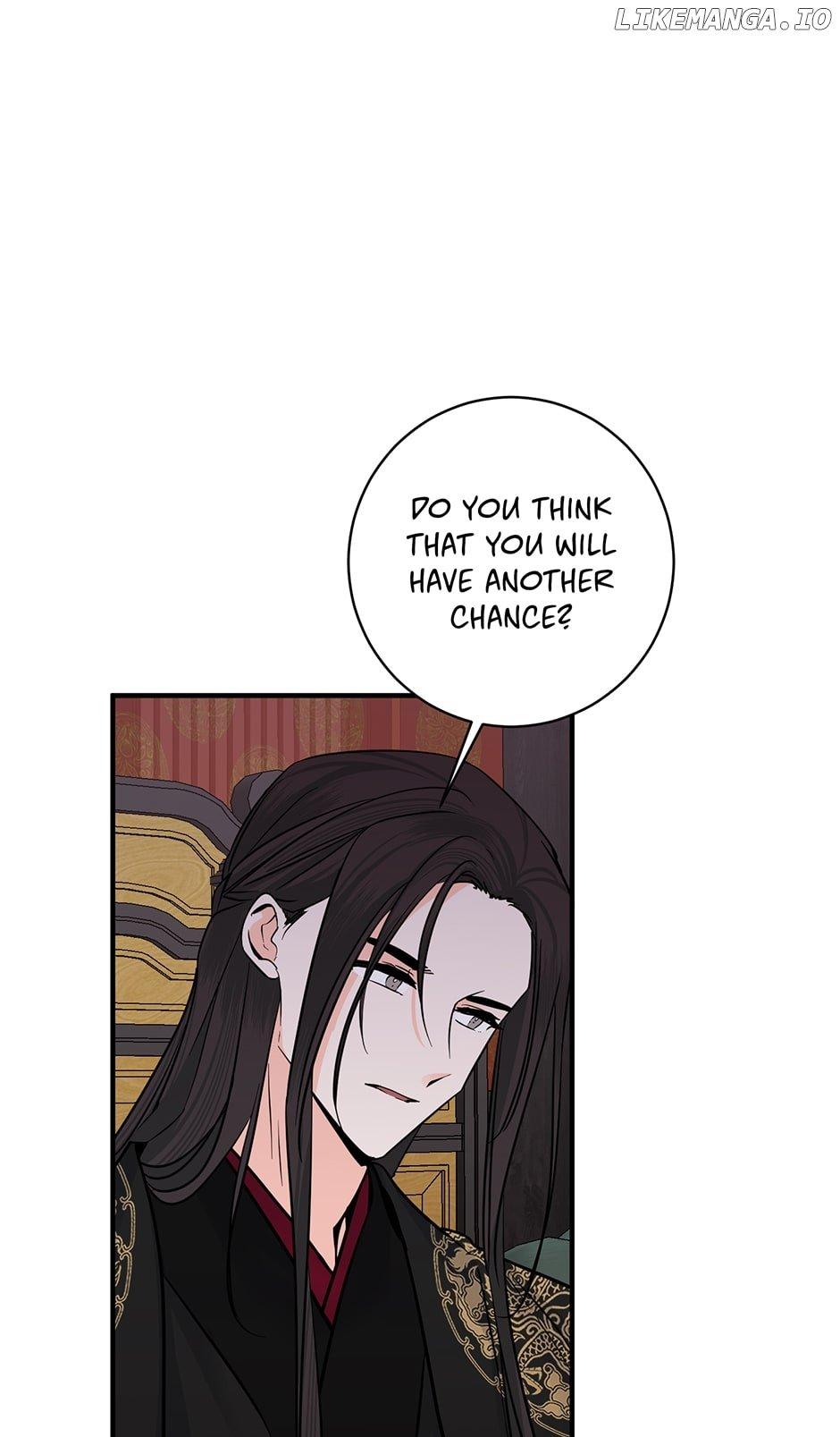 Yeon Lok Heun - Chapter 204