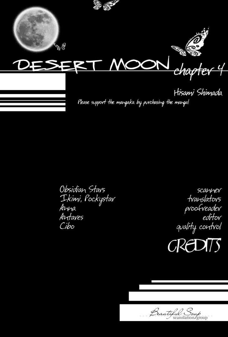 Desert Moon - Vol.1 Chapter 4