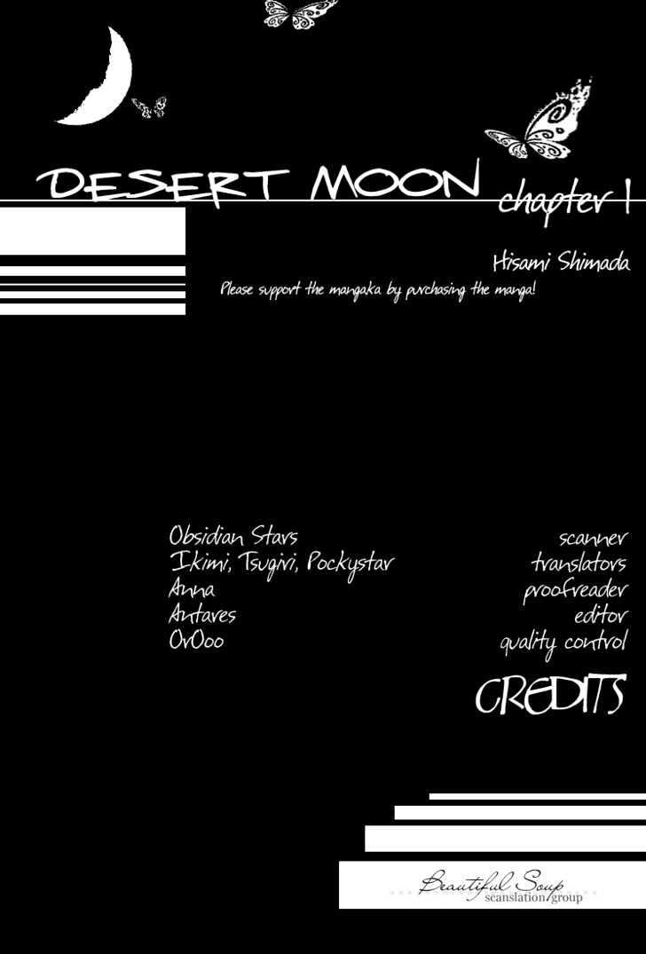 Desert Moon - Vol.1 Chapter 2