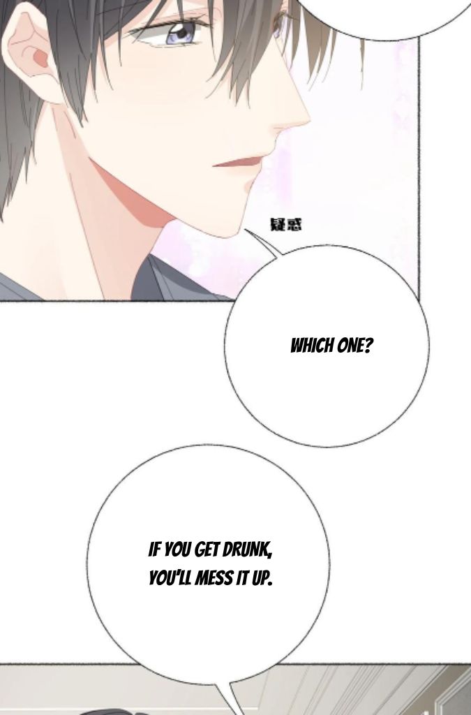 When You Grow Up I Will Marry You - Chapter 54