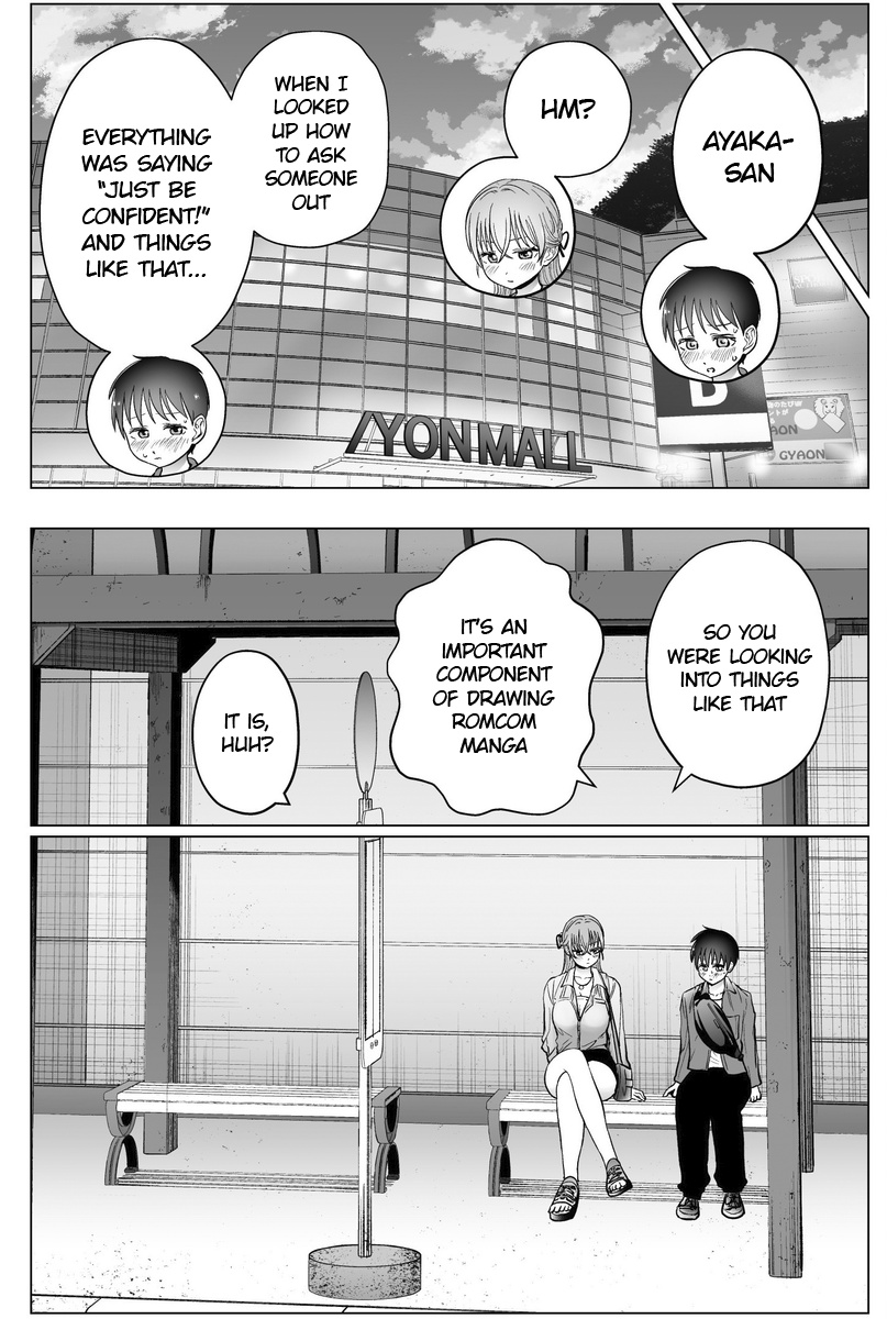 The Many Weaknesses Of Ayaka The Yankee Jk - Chapter 39