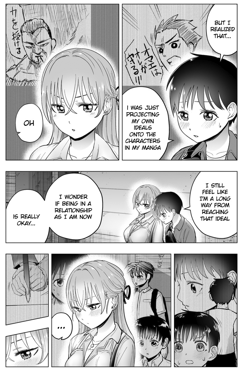 The Many Weaknesses Of Ayaka The Yankee Jk - Chapter 39