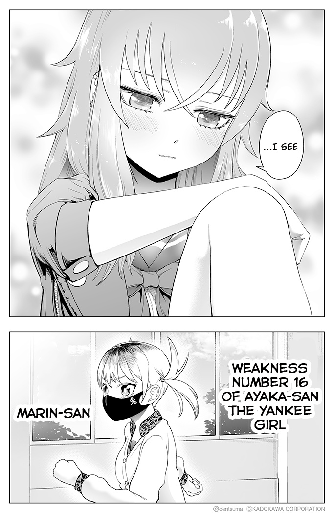 The Many Weaknesses Of Ayaka The Yankee Jk - Chapter 16