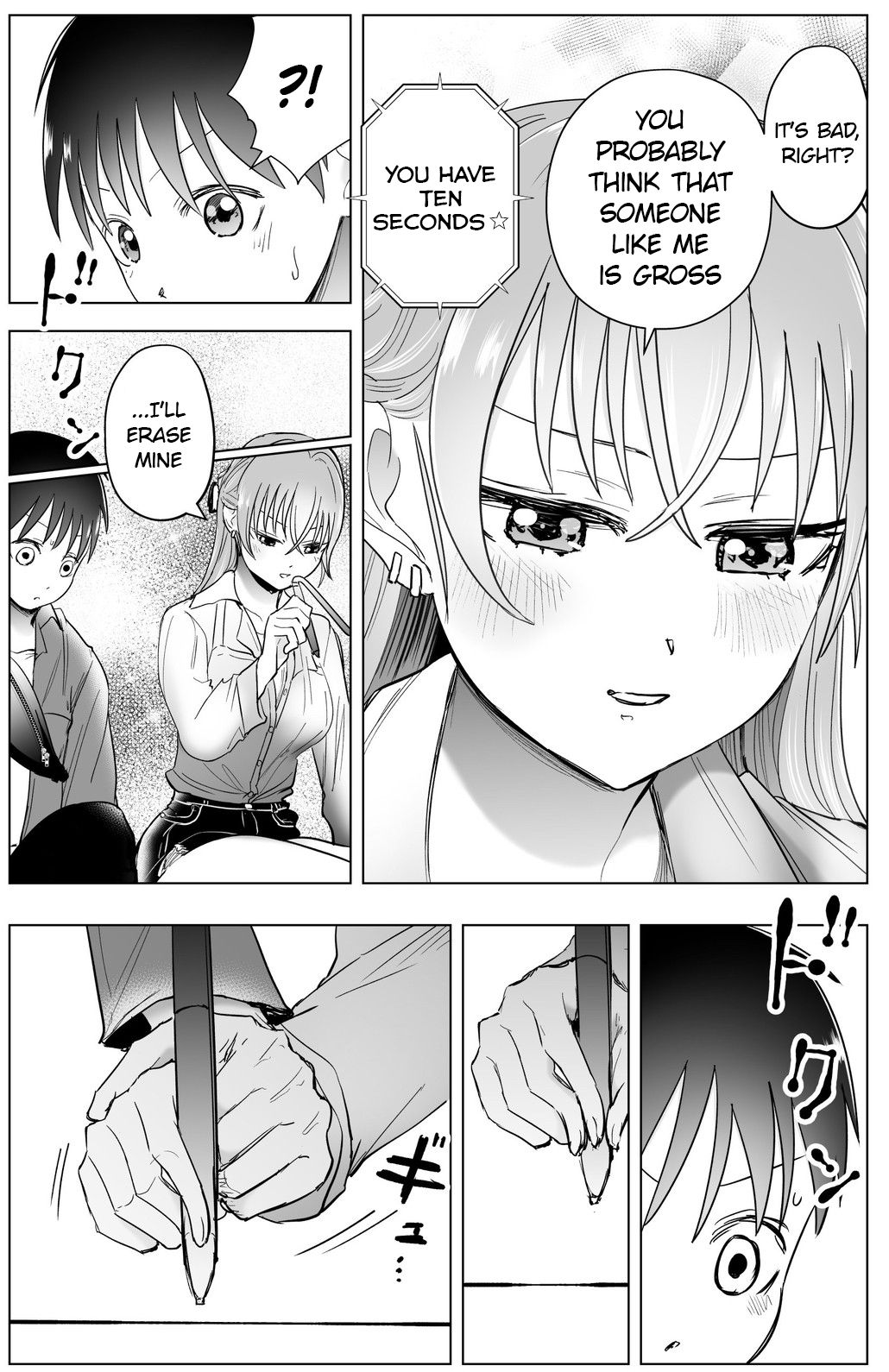 The Many Weaknesses Of Ayaka The Yankee Jk - Chapter 38