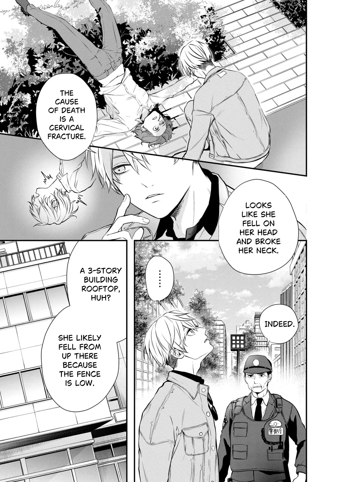 Gifted - Vol.1 Chapter 1: Swimming Club Murder Case - First Part