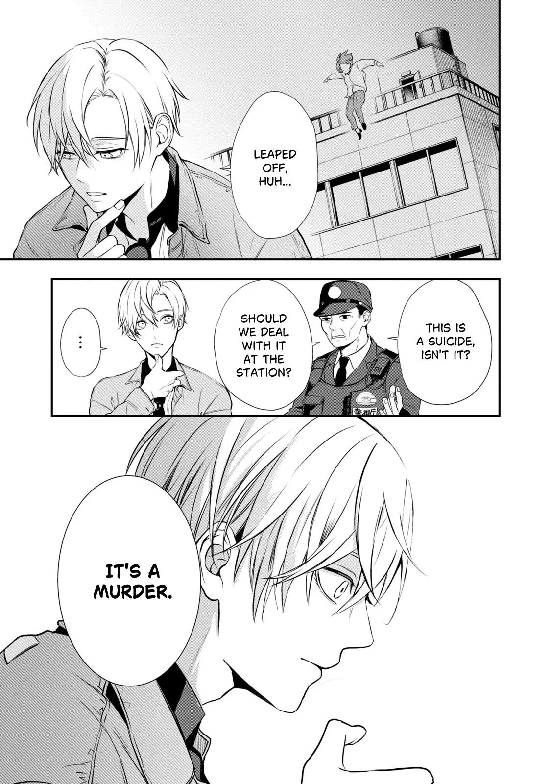 Gifted - Vol.1 Chapter 1: Swimming Club Murder Case - First Part