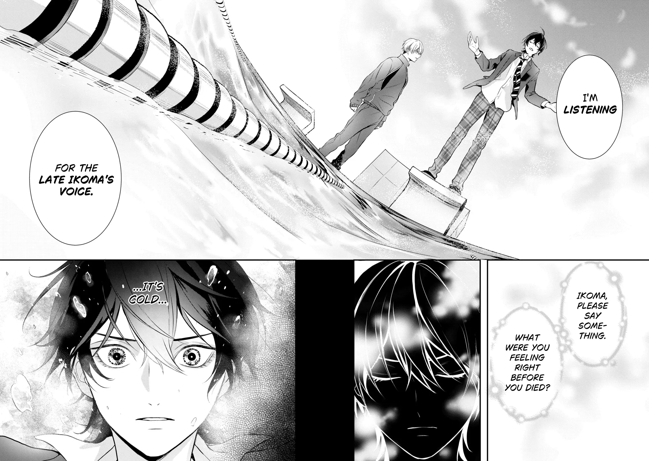 Gifted - Vol.1 Chapter 2: Swimming Club Murder Case - Final Part