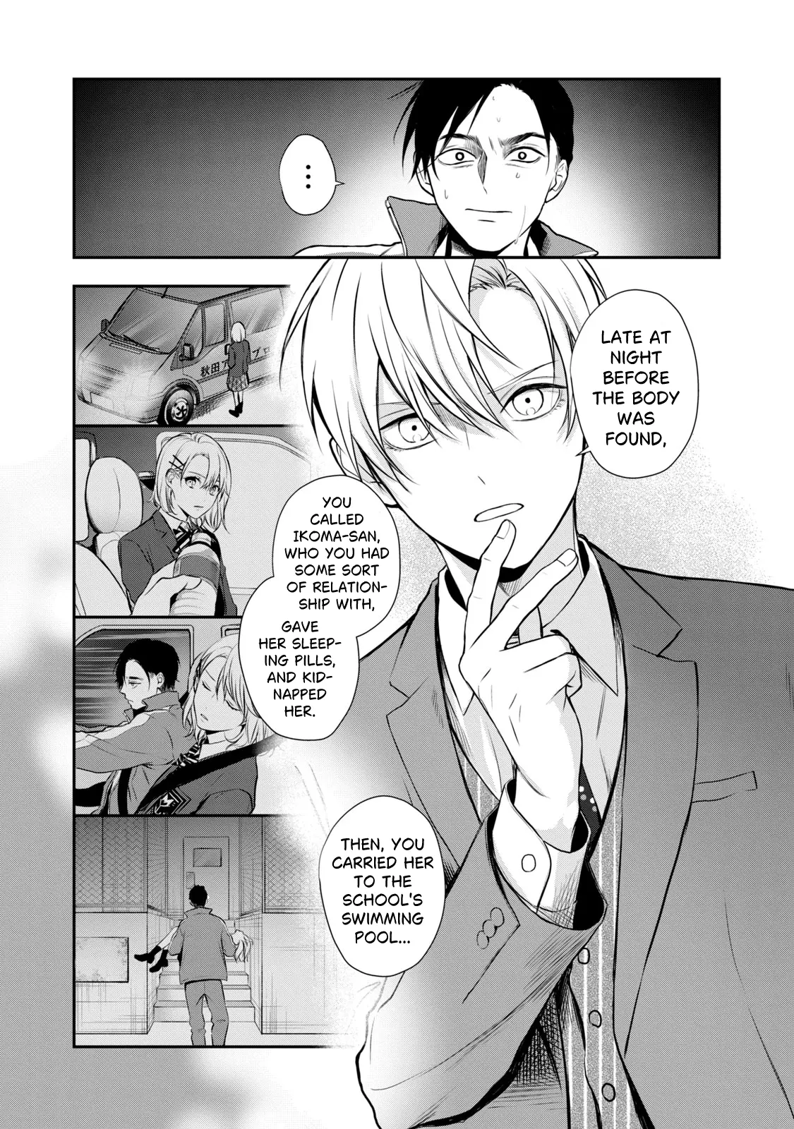 Gifted - Vol.1 Chapter 2: Swimming Club Murder Case - Final Part