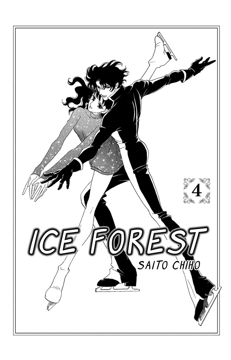 Ice Forest - Chapter 15: Junior Champion