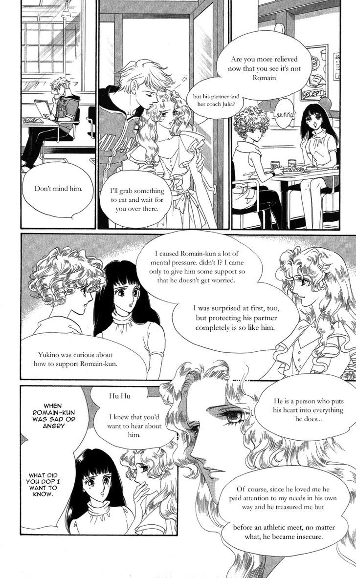 Ice Forest - Vol.2 Chapter 9 : Leatitia