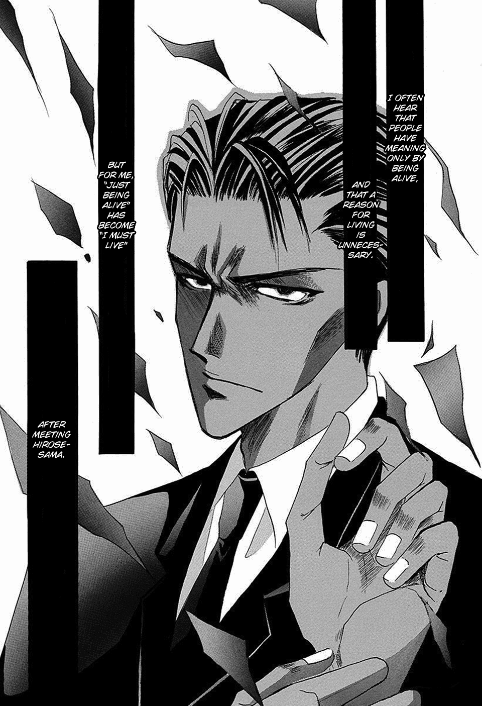 Bronze - Chapter 66