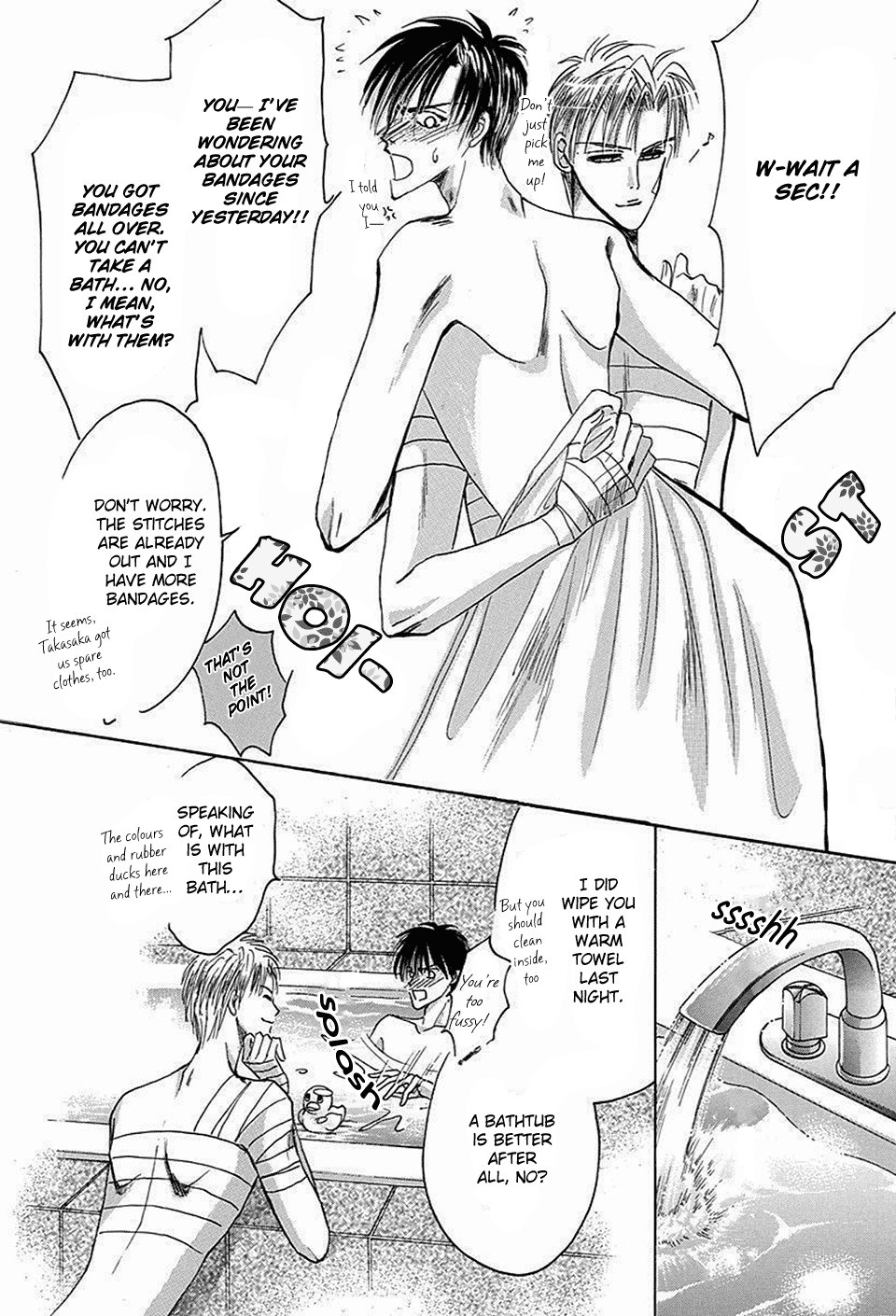 Bronze - Chapter 66