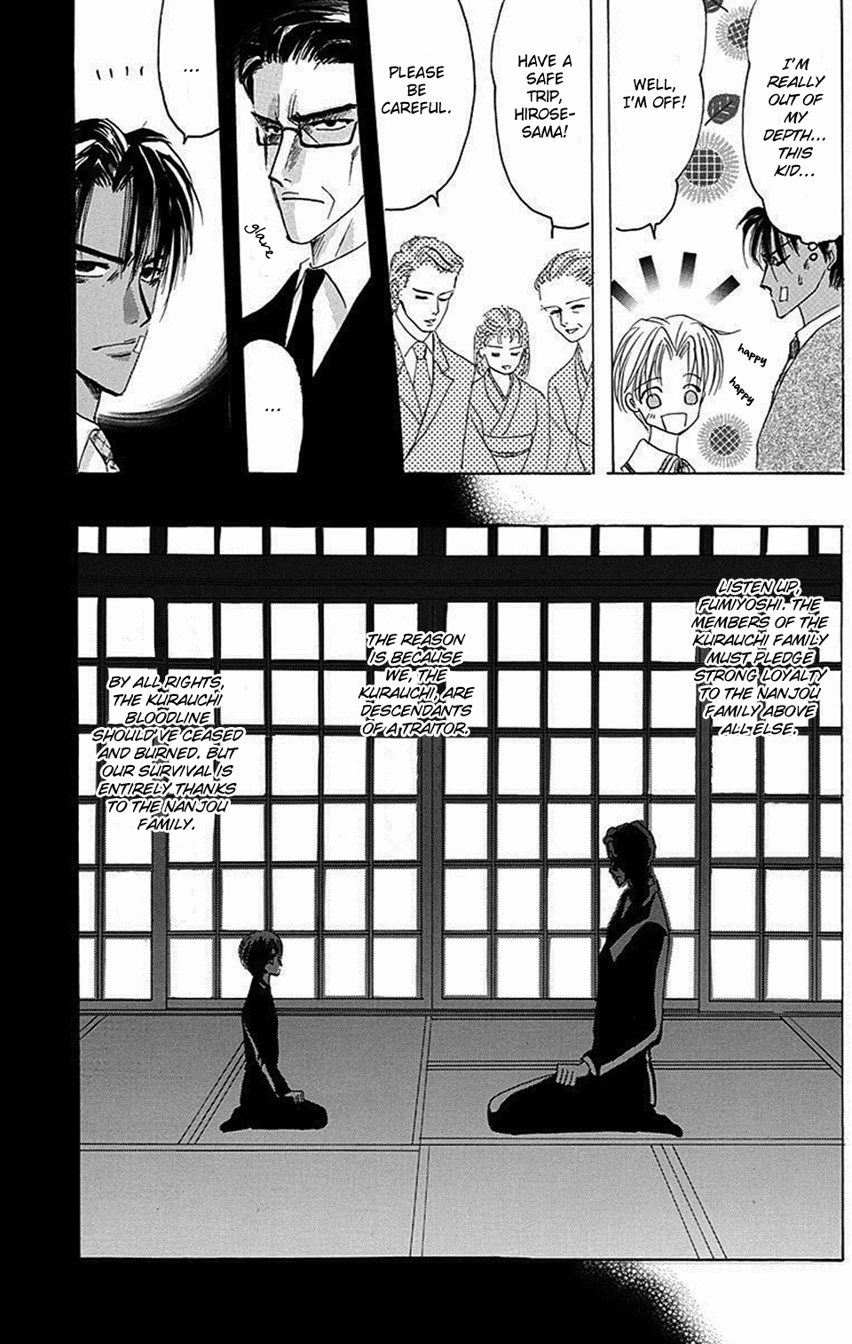 Bronze - Chapter 68