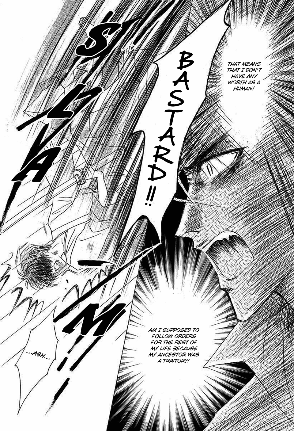 Bronze - Chapter 68