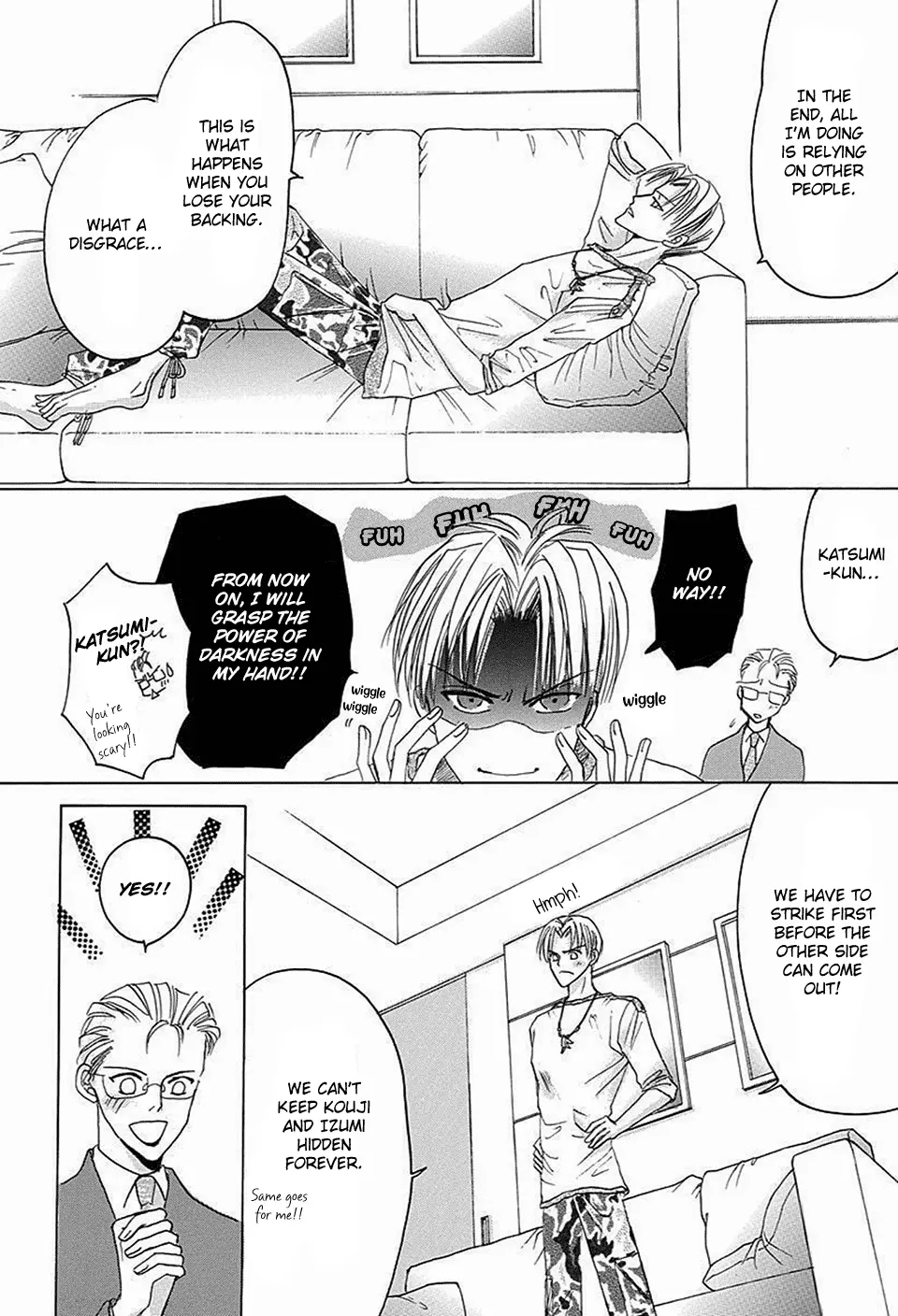 Bronze - Chapter 67