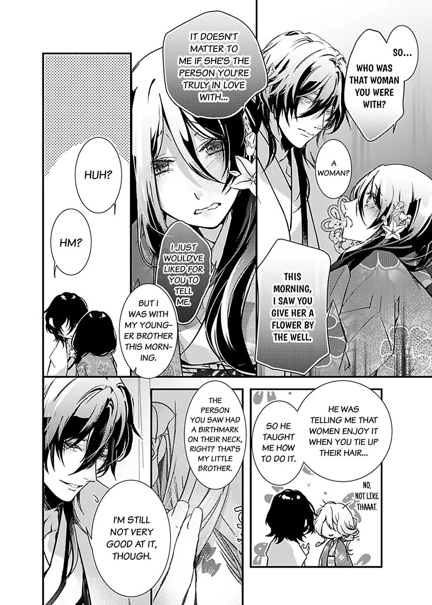 Ryuujin No Hanayome - Mi Ni Furu Ai De Shitodo Ni Nurete - Chapter 4