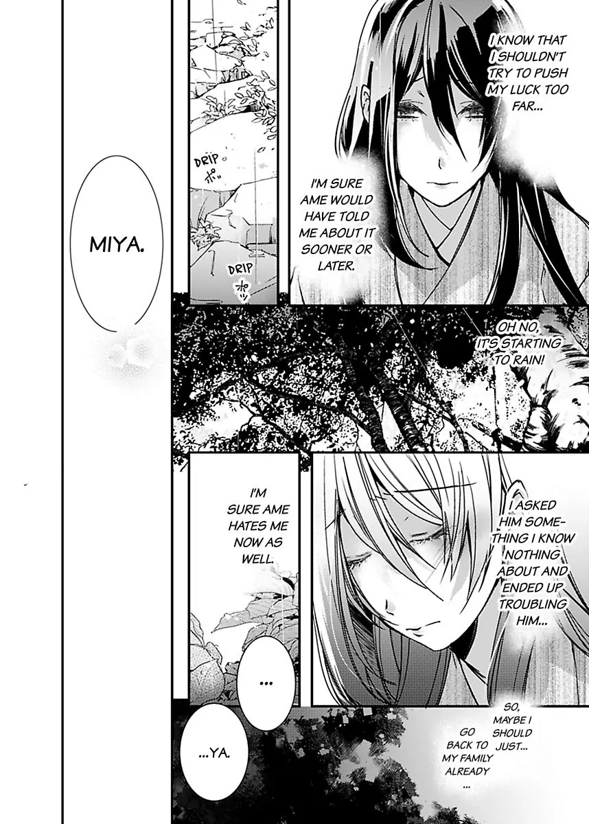 Ryuujin No Hanayome - Mi Ni Furu Ai De Shitodo Ni Nurete - Chapter 3