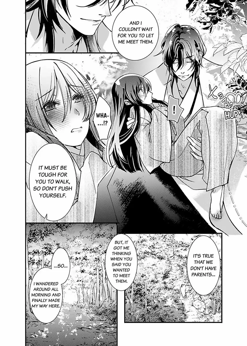 Ryuujin No Hanayome - Mi Ni Furu Ai De Shitodo Ni Nurete - Chapter 3