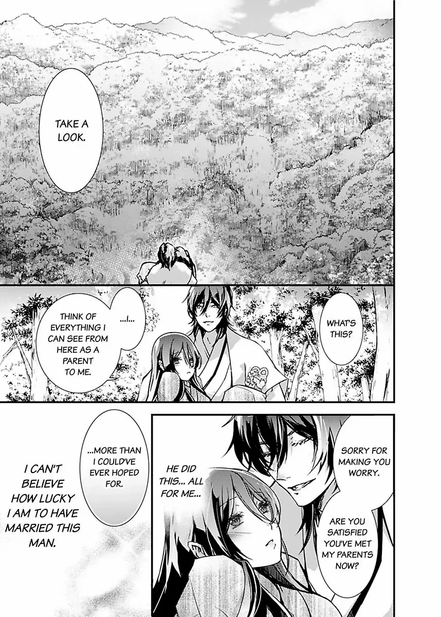 Ryuujin No Hanayome - Mi Ni Furu Ai De Shitodo Ni Nurete - Chapter 3